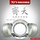 特諾特諾齊天超強拉力耐磨尼龍線(xiàn)前打主線(xiàn)通線(xiàn)谷麥釣法專(zhuān)用線(xiàn)魚(yú)線(xiàn) 1.5號 160米