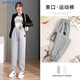 真維斯休閑褲女直筒寬松高腰顯瘦束腳夏季休閑百搭秋季運動(dòng)衛褲麻灰M