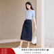 香影a字牛仔半身裙女2025夏裝新款梨形遮胯傘裙中長(cháng)款藏青色裙子 套裝3 藍色短袖+半身裙套裝 L 165/88A/110-125斤