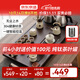 京東京造 茶具整套 套裝茶盤(pán)臺杯功夫泡煮【自動(dòng)上水】汝窯20頭