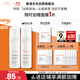 雅漾（Avene）專(zhuān)研舒緩潔面泡沫150ML深層清潔溫和洗面奶摩絲慕斯11.11搶先購