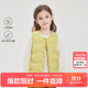 笛莎（DEESHA）童裝女童2025秋冬中大童女孩多色輕薄圓領(lǐng)羽絨馬甲 仙草綠 130