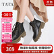 他她張淼怡Tata他她魔法靴厚底馬丁靴女新款 黑(鞋底綠)（單里） 37