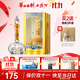 西鳳華山論劍10年52度華山論劍鳳香型白酒中秋送禮禮盒 52度 500mL 1瓶