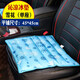 CTRLEND夏季冰墊坐墊涼墊汽車(chē)水墊降溫寵物冰涼墊注水凝膠學(xué)生夏天冰枕 45*45cm天藍雪花-單個(gè)【送冰晶】