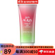 樂(lè )敦（ROHTO）SKIN AQUA彩虹防曬霜UV 清爽面部女學(xué)生美肌防曬乳SPF50+PA++++