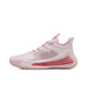 匹克男鞋獵影籃球鞋男春季透氣元力彈專(zhuān)業(yè)實(shí)戰球鞋學(xué)生耐磨運動(dòng)鞋 玫瑰粉（赤影） 46