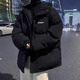 頂峰保羅羽絨棉服男秋冬季寬松加厚保暖大碼冬裝百搭潮牌棉襖學生連帽面包 黑色 XL 推薦130-150斤