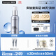 露得清A醇面霜抗皺修復(fù)早C晚A晚霜30ml淡化細紋護膚品緊致肌膚官方正品