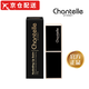 香娜露兒（Chantelle）【澳洲進(jìn)口】香娜露兒M5鎏金變色滋潤唇膏口紅秋冬起皮淡唇紋正品 M5鎏金變色唇膏*1支