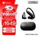 beats Powerbeats Pro 2 完全無(wú)線(xiàn)高性能耳機 主動(dòng)降噪 IPX4抗汗 AppleH2 心率檢測 真無(wú)線(xiàn)藍牙運動(dòng)耳機 極速黑