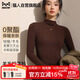 貓人【德絨羊毛】高領(lǐng)打底衫女秋冬季保暖針織毛衣長袖內(nèi)搭T恤衫上衣