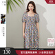 熙然溫柔氣質(zhì)方領(lǐng)連衣裙子女時(shí)尚小清新田園風(fēng)碎花連衣裙女夏 花色 S