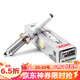 NGK原裝 銥鉑金火花塞【四支裝】適用于 2.0T B48發(fā)動(dòng)機 寶馬3系318 320 328 325 330li