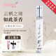 Adopt白麝香香水 法國進(jìn)口樸悅?cè)恍”娗逍伦匀坏闼Y盒女持久留香花 云棲白茶香水 30ml