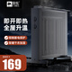 駱駝（CAMEL）家用電熱取暖器石墨烯電暖氣節(jié)能取暖氣電暖器電暖氣油汀電熱膜 1500W（3片）