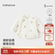 babylove嬰幼兒棉服上衣秋冬夾棉保暖新生兒和尚服寶寶長袖衣服冬日印記 冬日印記 59 cm