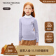 Teenie Weenie Kids小熊童裝秋冬季款女童刺繡圓領(lǐng)套頭羊絨衫毛衣 紫色 140 cm