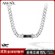 AWNL【楊旭文同款】時(shí)空幻境黑白森林發(fā)晶情侶項鏈小眾輕奢生日禮物 【深色】男款項鏈 鏈長(cháng)55CM 【品牌禮盒】