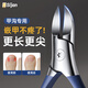 G-SIJAN指甲刀甲溝專(zhuān)用大號鷹嘴鉗斜口指甲剪尖嘴加長(cháng)修甲工具嵌甲大力鉗