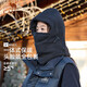 駱駝冬巴拉克拉法帽女保暖頭套男全方位防寒防風(fēng)滑雪圍巾一體帽子