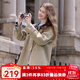 百圖betu女裝2025秋季新款風(fēng)衣巴恩風(fēng)萊賽爾拼色設計外套女2508T94 卡其色 M