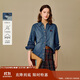 茵曼復(fù)古水洗刺繡抓毛牛仔襯衫2025冬女裝新款長(zhǎng)袖襯衣 牛仔藍(lán) M