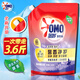 奧妙（OMO）洗衣粉10斤多正品酵素除菌除螨深層潔凈全自動(dòng)無磷留香家庭實(shí)惠裝 全自動(dòng)薰衣草1.8kg(含金紡馨香)