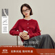 茵曼復(fù)古花邊絨感開衫毛衣2025秋季女裝新款通勤長(zhǎng)袖針織外套 紅色 M