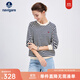 Navigare意大利小帆船女士衛衣25春秋季新品圓領(lǐng)條紋女裝寬松顯瘦純棉上衣 藍白條紋 XL