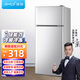 夏新（Amoi）小冰箱68L迷你小型家用租房用 冷藏冷凍電冰箱 節能低噪 一級能效/68L銀【1-2人使用】