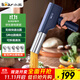 小熊（Bear）面條機家庭用 家用壓面機 無(wú)線(xiàn)手持壓面槍 小型電動(dòng)自動(dòng)不銹鋼壓面條機 5種出面模具YMJ-K40Z7