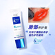 P.C.Dpcd修護正品唇部眉眼永久修復精華漂唇固色鎖色紋唇消腫眉修復膏 PCD唇養護膏12支