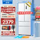 創(chuàng  )維3周鮮421升L超薄平嵌法式四開(kāi)門(mén)十字對開(kāi)60cm嵌入式冰箱風(fēng)冷無(wú)霜一級能效大容量抗菌凈味以舊換新 BCD-421W4DQB1雪絨白
