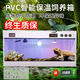 爬菲特爬寵保溫箱PVC恒溫箱鬃獅蜥蜴陸龜烏龜蘆丁雞蛇爬蟲飼養(yǎng)箱加溫控 【智能溫控送燈】80*40*40白色