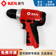銳奇KEN銳奇12V 7212鋰電充電鉆6012手電鉆1215裸機(jī)6212 銳奇7212裸機(jī)