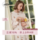 gelatopique秋冬新品女睡裙晚安小熊長袖連衣裙睡眠PWCO244261 粉色 均碼 （F）