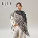 ELLE【禮盒裝】100%純羊毛女士絲巾圍巾披肩印花送媽媽禮物送女友四季