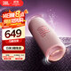JBL FLIP6 音樂(lè )萬(wàn)花筒六代 便攜藍牙音箱 防水防塵 賽道揚聲器  iphone16pro適用 禮物音響 糖果粉