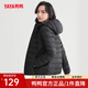 鴨鴨（YAYA）輕薄羽絨服女冬短款2025年秋冬新款高端時(shí)尚女款輕便韓版保暖外套 黑色【連帽款】 4XL
