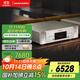 馬蘭士（MARANTZ）CD60/K1SG 家庭影院HiFi發(fā)燒音響 Hi-Res無(wú)損音樂(lè )CD機 DSD解碼 支持CD/USB播放 銀金色