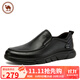 駱駝皮鞋男士商務(wù)休閑鞋軟底軟皮爸爸懶人鞋子W932263660黑色42