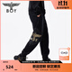BOY LONDON25新款春夏情侶款休閑褲老鷹logo印花針織長(cháng)褲N15007 黑色 M