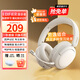 漫步者（EDIFIER）K750W Air頭戴式藍牙無(wú)線(xiàn)耳返耳機學(xué)生沉浸式學(xué)習 兒童背誦跟讀上網(wǎng)課專(zhuān)用降噪耳麥 誦讀背書(shū)耳機 云白 專(zhuān)注背誦 高效學(xué)習