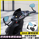 ROA巴風(fēng)特手把鏡九號(hào)Mz/M95/N85手里劍后視鏡uqi+F400T極核AE4通用款 （銀色螺絲） 巴風(fēng)特手把鏡