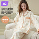 婧麒（JOYNCLEON）月子服柔綿春秋孕婦睡衣懷孕透氣產(chǎn)婦產(chǎn)后哺乳家居服 XL Jyz62756