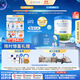 貝拉米（Bellamy's）白金版3段幼兒奶粉800g*6罐箱裝12~24月 有機A2蛋白 澳洲原裝進(jìn)口