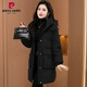 皮爾卡丹（pierre cardin）2024新款冬季羽絨棉服女中長(zhǎng)款寬松加厚棉衣洋氣大I碼棉襖外套 黑色 XL 建議127-140斤