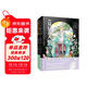 正版官方小說(shuō) 夏目友人帳 緣結空蟬+玉響之家