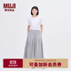 無(wú)印良品（MUJI）IDEE 女式 平紋 寬版褲 褲子女款休閑褲女裝裙褲 闊腿褲 夏季 煙熏綠色 均碼